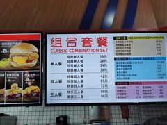 菜单-沙朗阿甘鲜肉汉堡(许昌万达店)