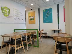 大堂-老乡鸡(池州商之都店)