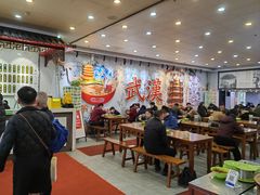 -三镇民生甜食馆(胜利街总店)