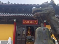 -灵谷景区