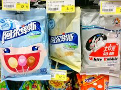 -三江购物(东裕店)