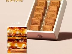 -巴黎贝甜(凯德MALL望京店)
