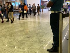 -班达拉奈克国际机场