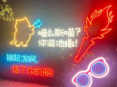 -花博汇(知音花月夜)