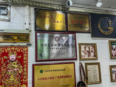-玉椰林甜品店(创始店)