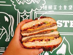 芝士培根皇堡-汉堡王(保定万博广场店)