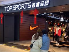 -万达广场(万州店)