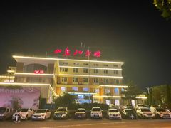 -山东八大碗山东老字号