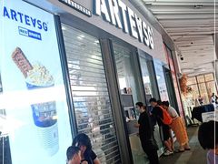 门面-ARTEASG啊T·新加坡奶茶(高兴里店)