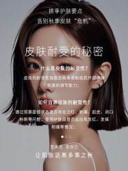 -闺蜜美甲