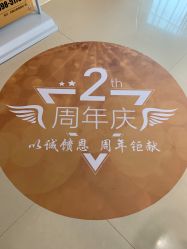 -正璞医疗美容·皮肤修复·微整注射