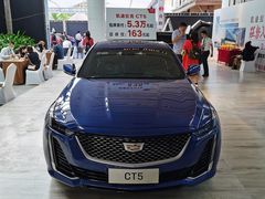 -三亚湾红树林国际会展中心(演出售票)