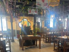 -鑫隆四季涮肉(香河店)
