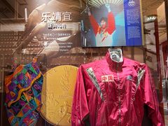 -上海体育博物馆
