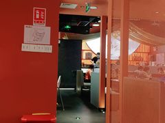 -将太无二·北美传奇寿司(荟聚购物中心西红门店)