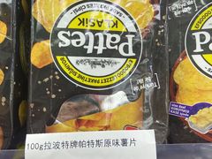-嗨特购HitGoo(西站食宝街店)