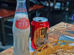 花生露-刘记光大火锅鸡(北行店)