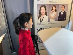 -方快-照相馆(马桥满天星广场店)