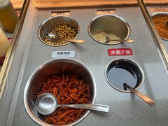 -海底捞火锅(国贸购物中心店)