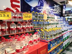 -世纪华联超市(三亚湾店)