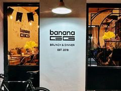 -bananaGG(襄阳南路店)