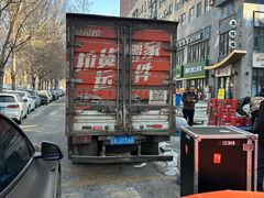 -地利生鲜(万科明天广场店)