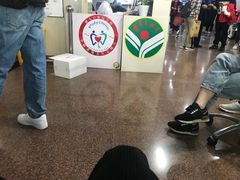 -浙江大学医学院附属口腔医院湖滨（延安）院区