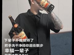 -雲汇影院式足浴(21世纪北环店)