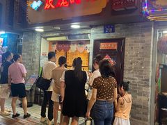 -玫瑰甜品(文明路店)
