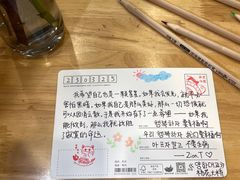-猫的天空之城概念书店(苏州平江店)