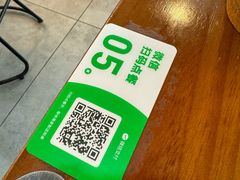 -明叔捞面