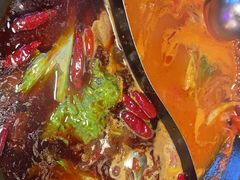 -萍姐火锅·公路夜市(武汉首店)