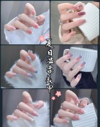 -H12 STAR日式美甲美睫专门店