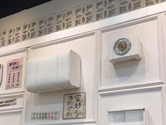 -阿金大白·上海菜馆(新天地店)