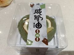 -和平馆·地道港澳茶餐厅(西门口店)