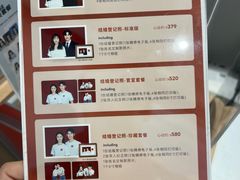 -海马体照相馆(义乌之心店)