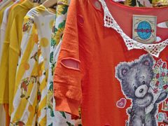 价格跨度也比较大-恋物百货商店(华侨城店)