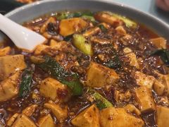 麻婆豆腐-付掌柜在成都·热炒砂锅集(金禾店)