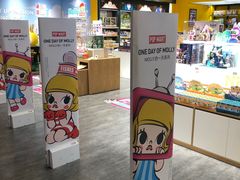 -泡泡玛特POPMART(武汉天地壹方店)