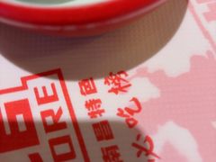 -老闵田螺馆·南昌市井菜·特色小吃(总店)