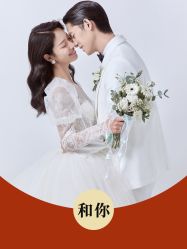 -CD视觉婚纱摄影