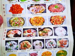 菜单-石饮红星包子(中山路店)