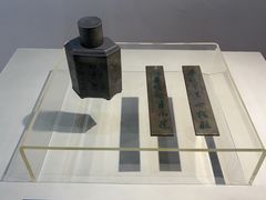 -淮安市博物馆