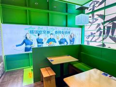 -京参 • 擂椒饭(这有山店)