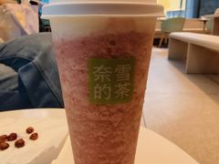 -奈雪的茶(青岛卓悦里INTOWN店)
