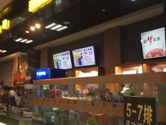 -璇宫国际影城(江汉路店)