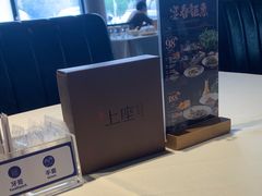 -上座·餐厅(阳光100店)