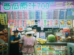 -花莲东大门国际观光夜市