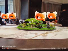 -湘中缘·湖南菜(娄底驻京办店)