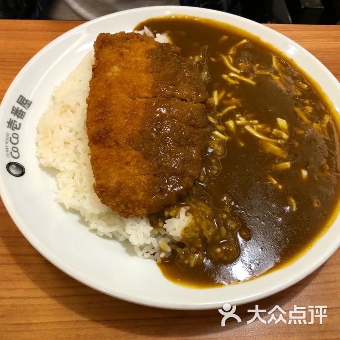 coco壱番屋焗奶酪鸡排咖喱饭图片-北京日本料理-大众点评网